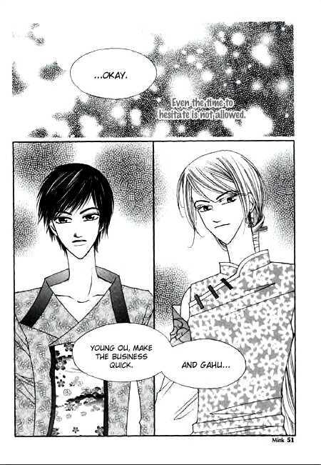 Chun Hyang Bi Hwa Chapter 7 page 10 - Chapter 7