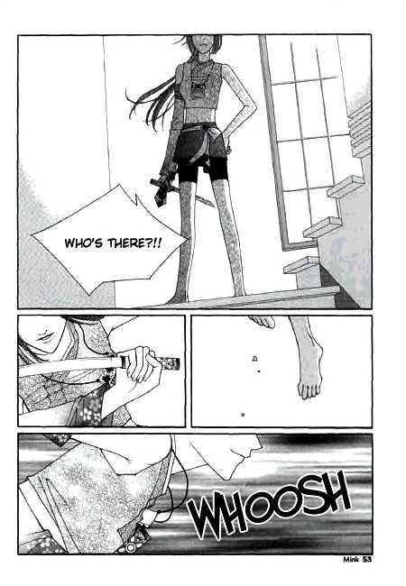 Chun Hyang Bi Hwa Chapter 7 page 12 - Chapter 7