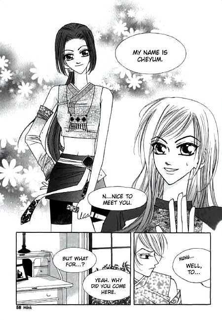 Chun Hyang Bi Hwa Chapter 7 page 17 - Chapter 7
