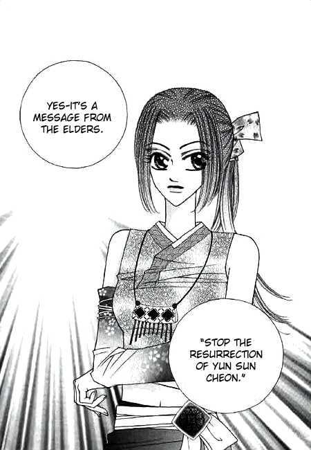 Chun Hyang Bi Hwa Chapter 7 page 19 - Chapter 7