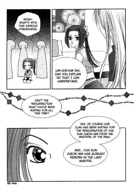 Chun Hyang Bi Hwa Chapter 7 page 21 - Chapter 7