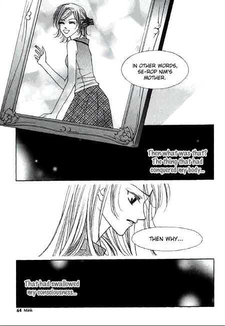 Chun Hyang Bi Hwa Chapter 7 page 23 - Chapter 7