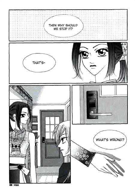 Chun Hyang Bi Hwa Chapter 7 page 25 - Chapter 7