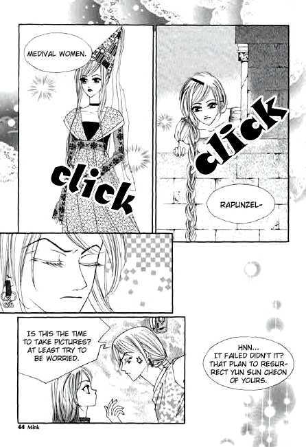 Chun Hyang Bi Hwa Chapter 7 page 3 - Chapter 7
