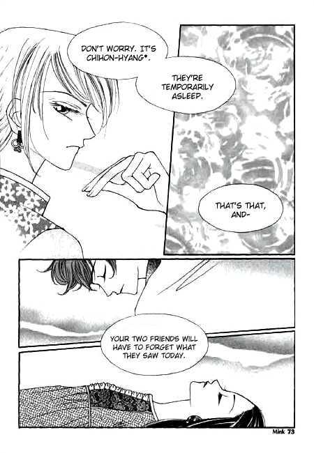 Chun Hyang Bi Hwa Chapter 7 page 32 - Chapter 7