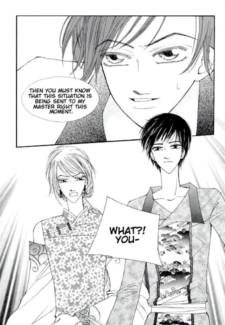 Chun Hyang Bi Hwa Chapter 8 page 14 - Chapter 8