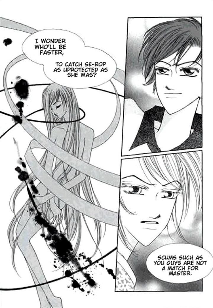 Chun Hyang Bi Hwa Chapter 8 page 16 - Chapter 8