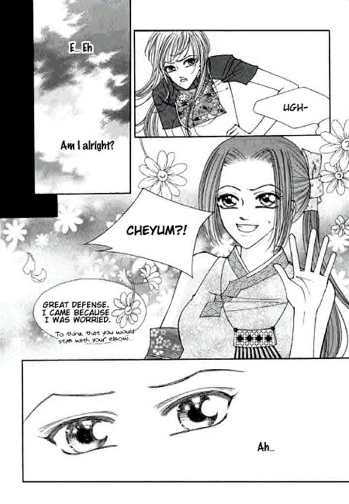 Chun Hyang Bi Hwa Chapter 8 page 18 - Chapter 8