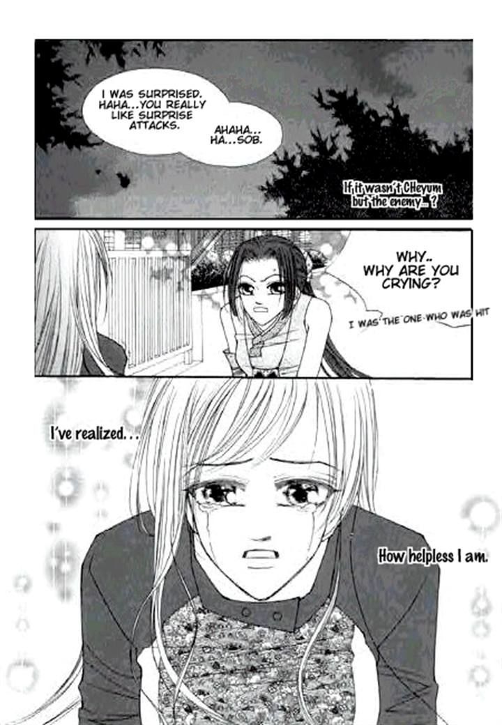 Chun Hyang Bi Hwa Chapter 8 page 19 - Chapter 8