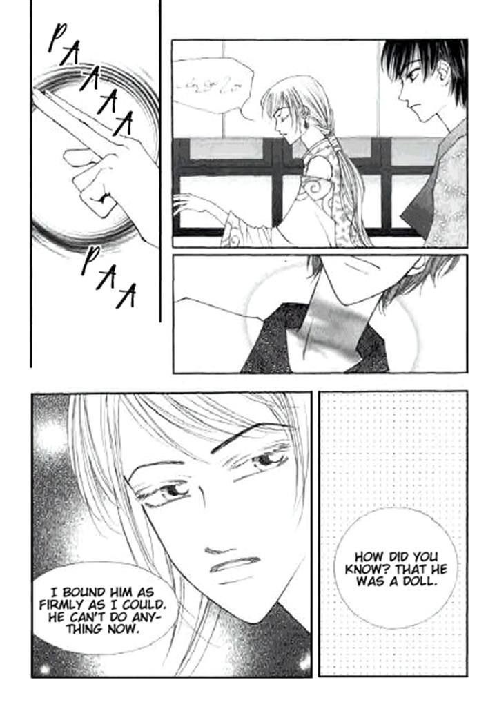 Chun Hyang Bi Hwa Chapter 8 page 21 - Chapter 8