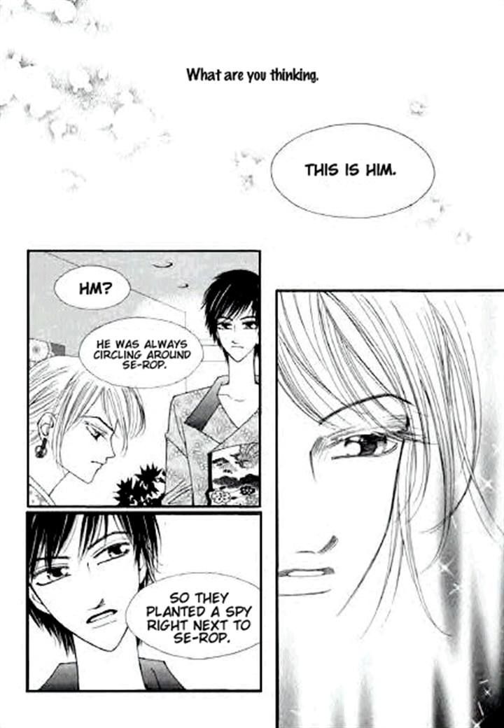 Chun Hyang Bi Hwa Chapter 8 page 23 - Chapter 8
