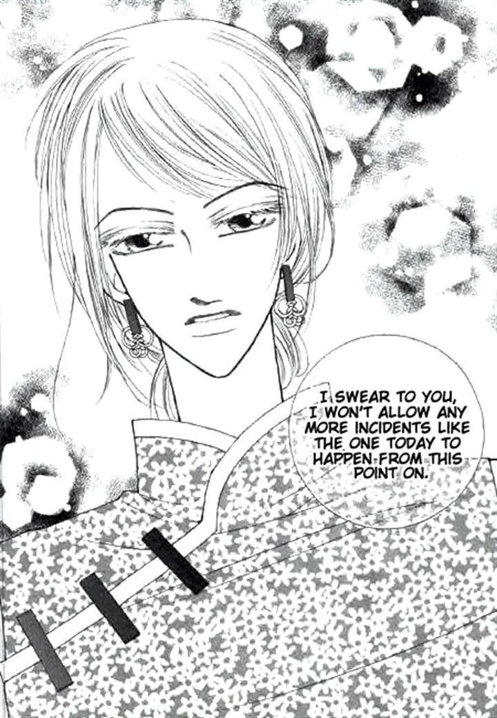 Chun Hyang Bi Hwa Chapter 8 page 31 - Chapter 8