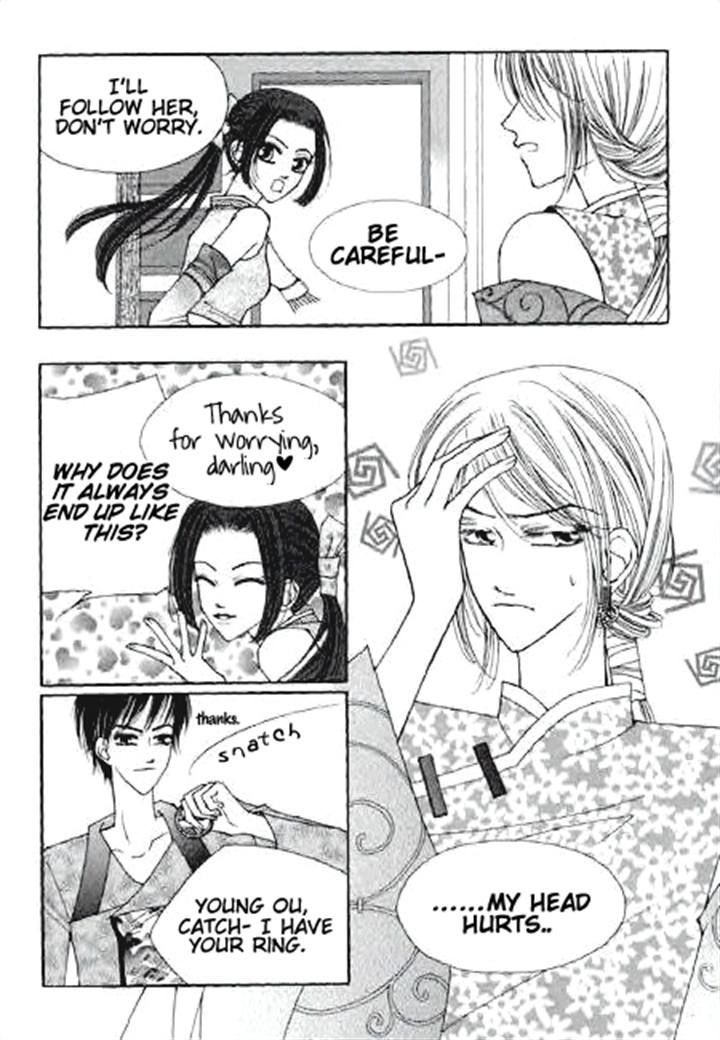 Chun Hyang Bi Hwa Chapter 8 page 6 - Chapter 8