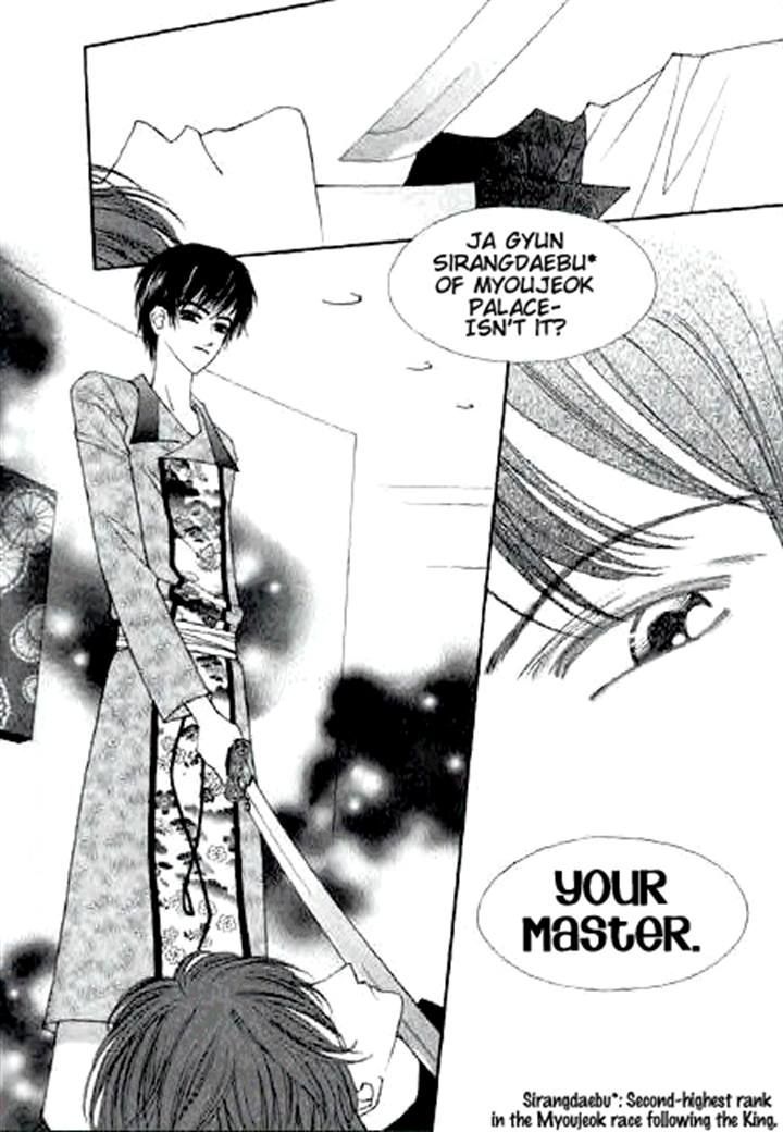 Chun Hyang Bi Hwa Chapter 8 page 8 - Chapter 8