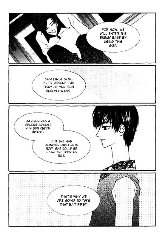 Chun Hyang Bi Hwa Chapter 9.1 page 20 - Chapter 9.1