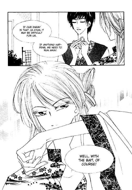 Chun Hyang Bi Hwa Chapter 9.1 page 21 - Chapter 9.1