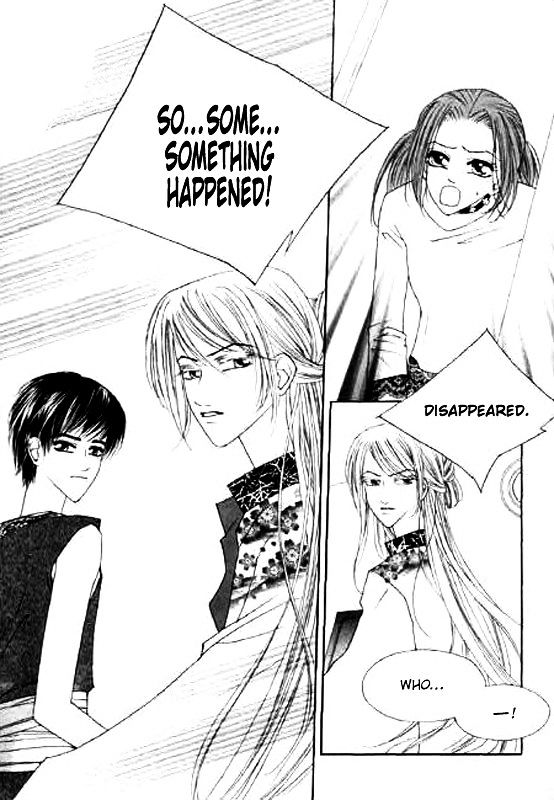 Chun Hyang Bi Hwa Chapter 9.1 page 22 - Chapter 9.1
