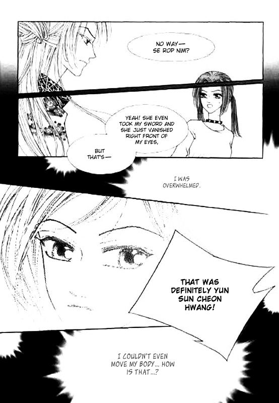 Chun Hyang Bi Hwa Chapter 9.1 page 23 - Chapter 9.1