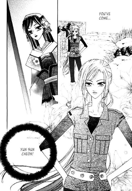 Chun Hyang Bi Hwa Chapter 9.1 page 25 - Chapter 9.1