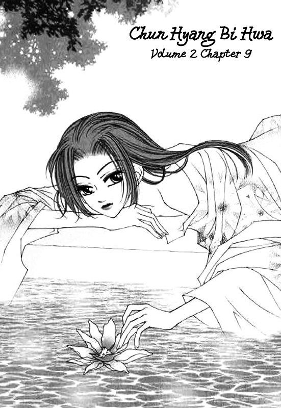 Chun Hyang Bi Hwa Chapter 9.1 page 3 - Chapter 9.1