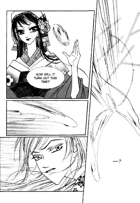 Chun Hyang Bi Hwa Chapter 9.1 page 43 - Chapter 9.1