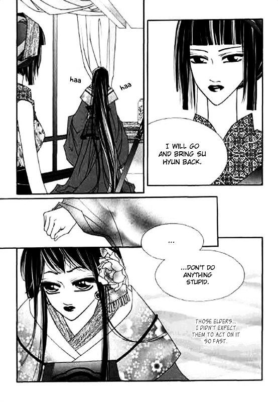 Chun Hyang Bi Hwa Chapter 9.1 page 6 - Chapter 9.1