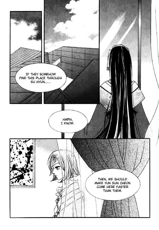 Chun Hyang Bi Hwa Chapter 9.1 page 8 - Chapter 9.1