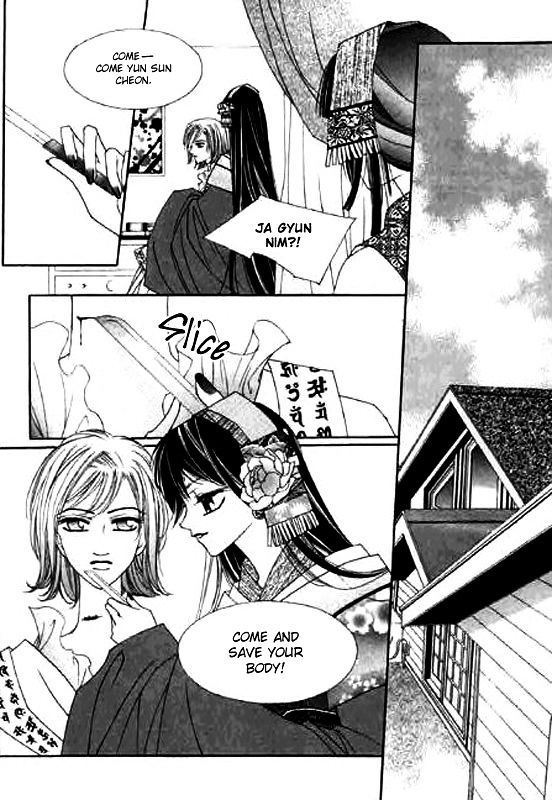 Chun Hyang Bi Hwa Chapter 9.1 page 9 - Chapter 9.1