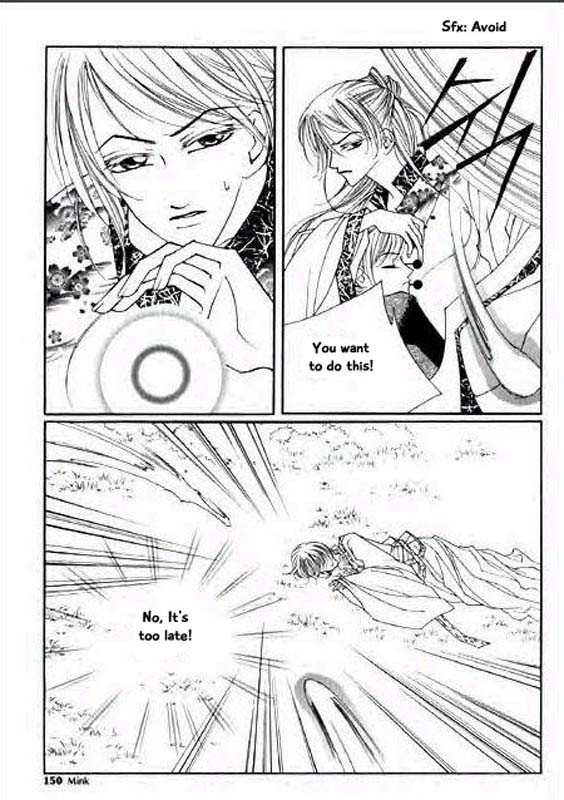 Chun Hyang Bi Hwa Chapter 9.2 page 1 - Chapter 9.2