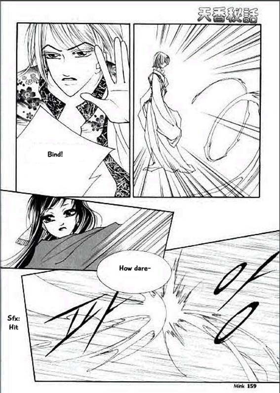 Chun Hyang Bi Hwa Chapter 9.2 page 10 - Chapter 9.2