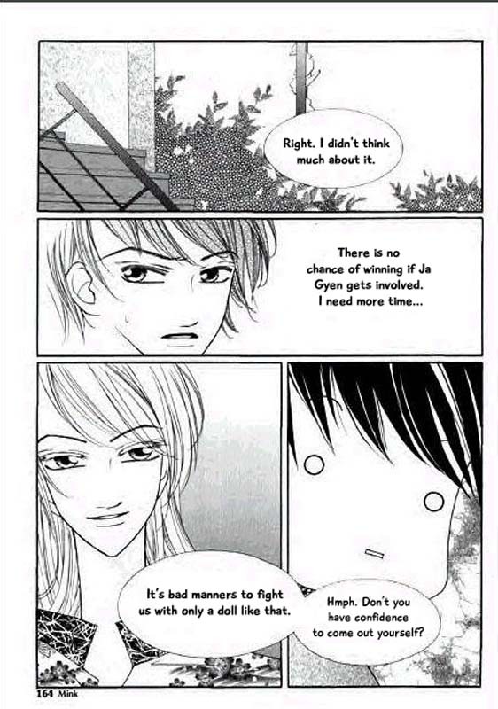 Chun Hyang Bi Hwa Chapter 9.2 page 15 - Chapter 9.2