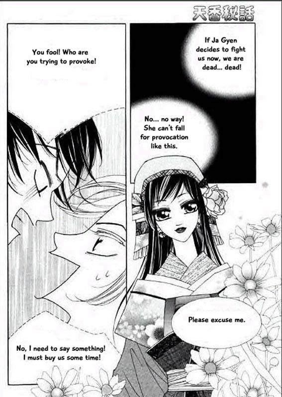Chun Hyang Bi Hwa Chapter 9.2 page 16 - Chapter 9.2