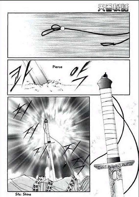 Chun Hyang Bi Hwa Chapter 9.2 page 2 - Chapter 9.2