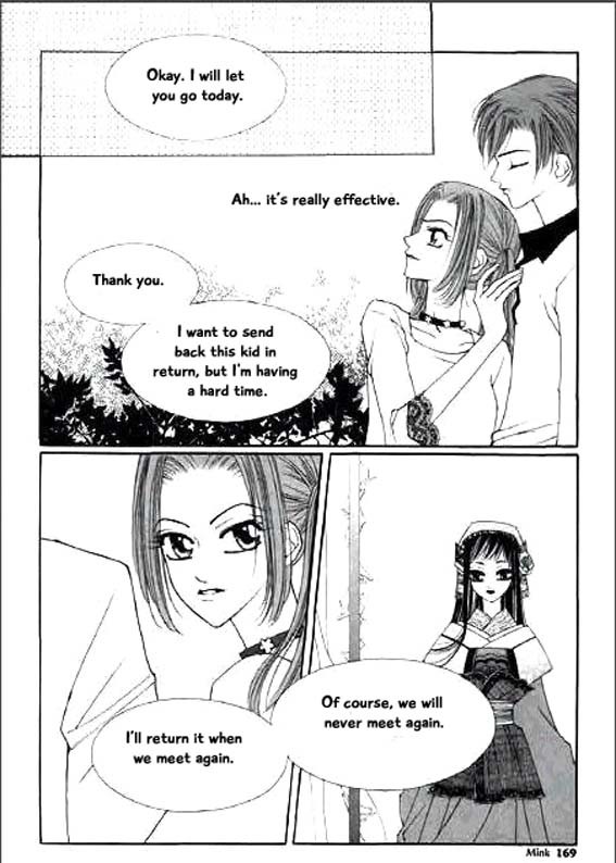 Chun Hyang Bi Hwa Chapter 9.2 page 20 - Chapter 9.2