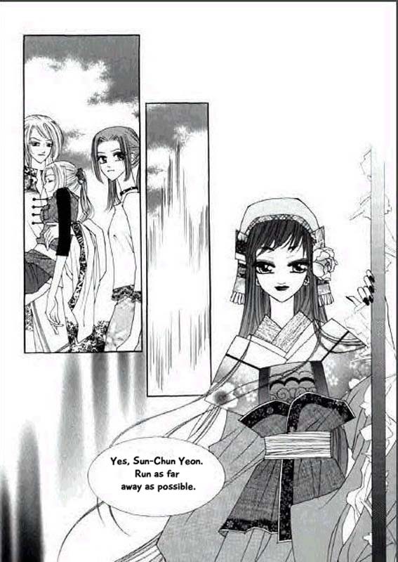 Chun Hyang Bi Hwa Chapter 9.2 page 21 - Chapter 9.2