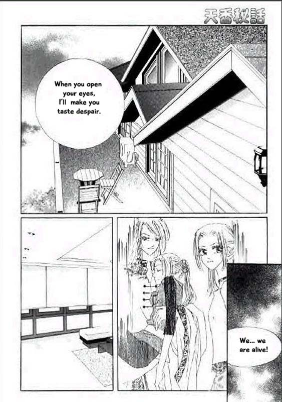 Chun Hyang Bi Hwa Chapter 9.2 page 22 - Chapter 9.2