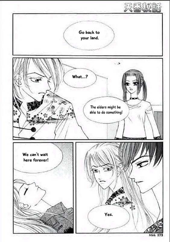 Chun Hyang Bi Hwa Chapter 9.2 page 24 - Chapter 9.2