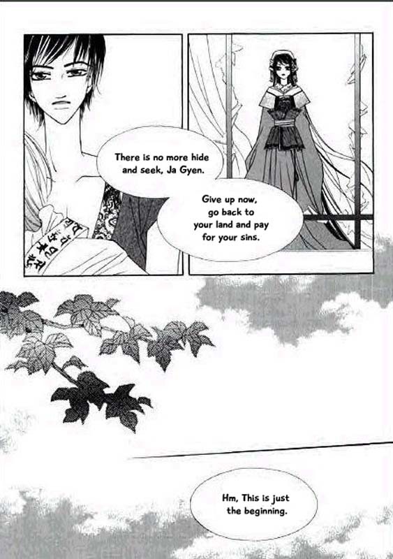 Chun Hyang Bi Hwa Chapter 9.2 page 5 - Chapter 9.2