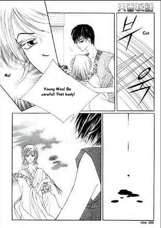 Chun Hyang Bi Hwa Chapter 9.2 page 6 - Chapter 9.2
