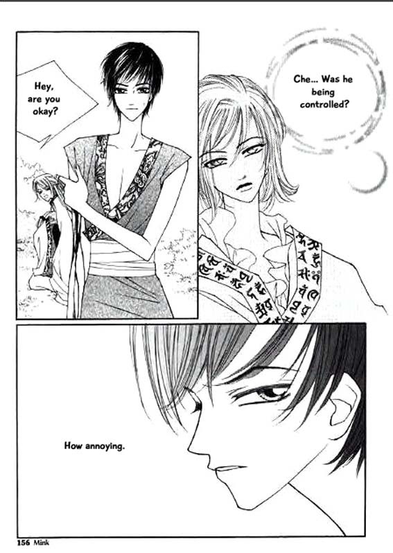 Chun Hyang Bi Hwa Chapter 9.2 page 7 - Chapter 9.2