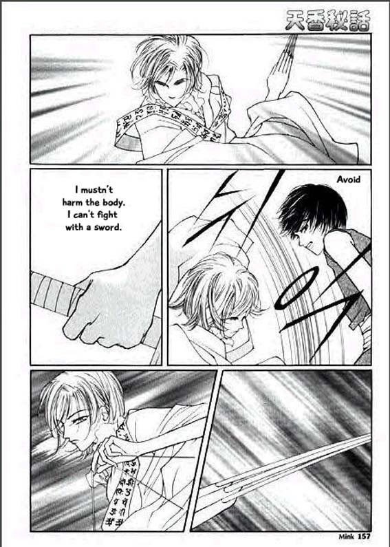 Chun Hyang Bi Hwa Chapter 9.2 page 8 - Chapter 9.2