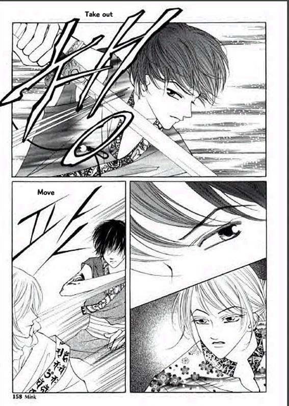 Chun Hyang Bi Hwa Chapter 9.2 page 9 - Chapter 9.2