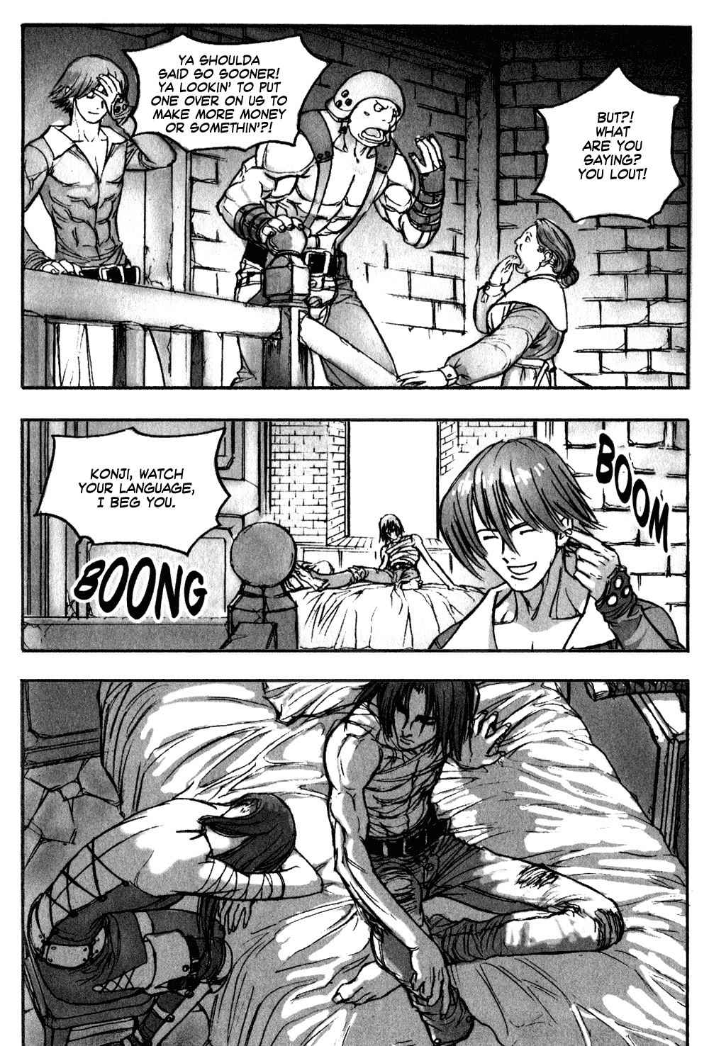 ChunChu Chapter 11 page 15 - Chapter 11