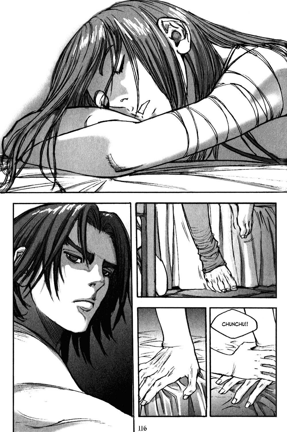ChunChu Chapter 11 page 16 - Chapter 11