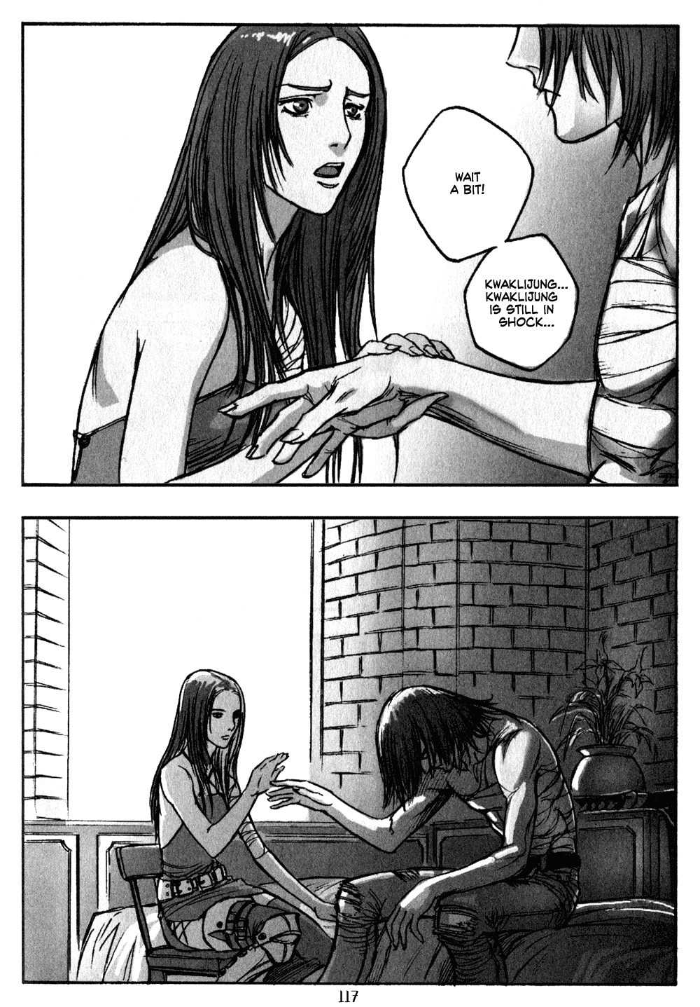 ChunChu Chapter 11 page 17 - Chapter 11