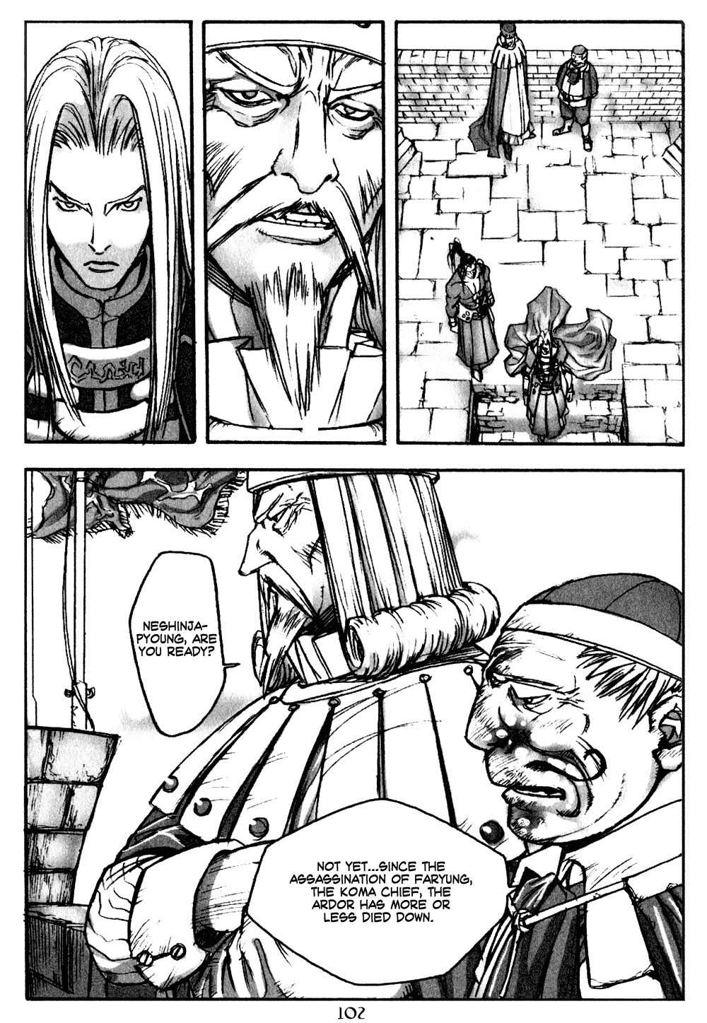 ChunChu Chapter 11 page 2 - Chapter 11