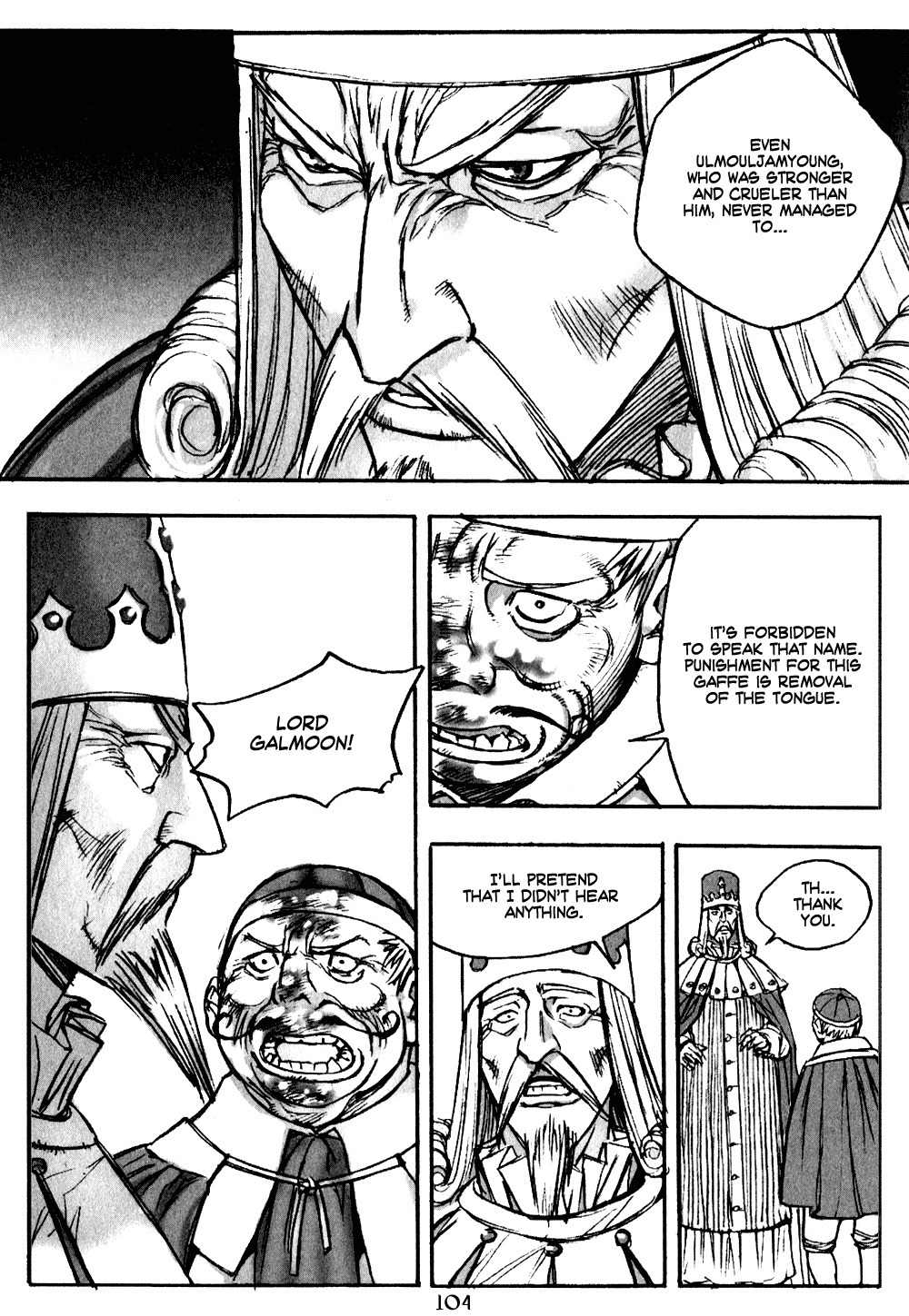 ChunChu Chapter 11 page 4 - Chapter 11