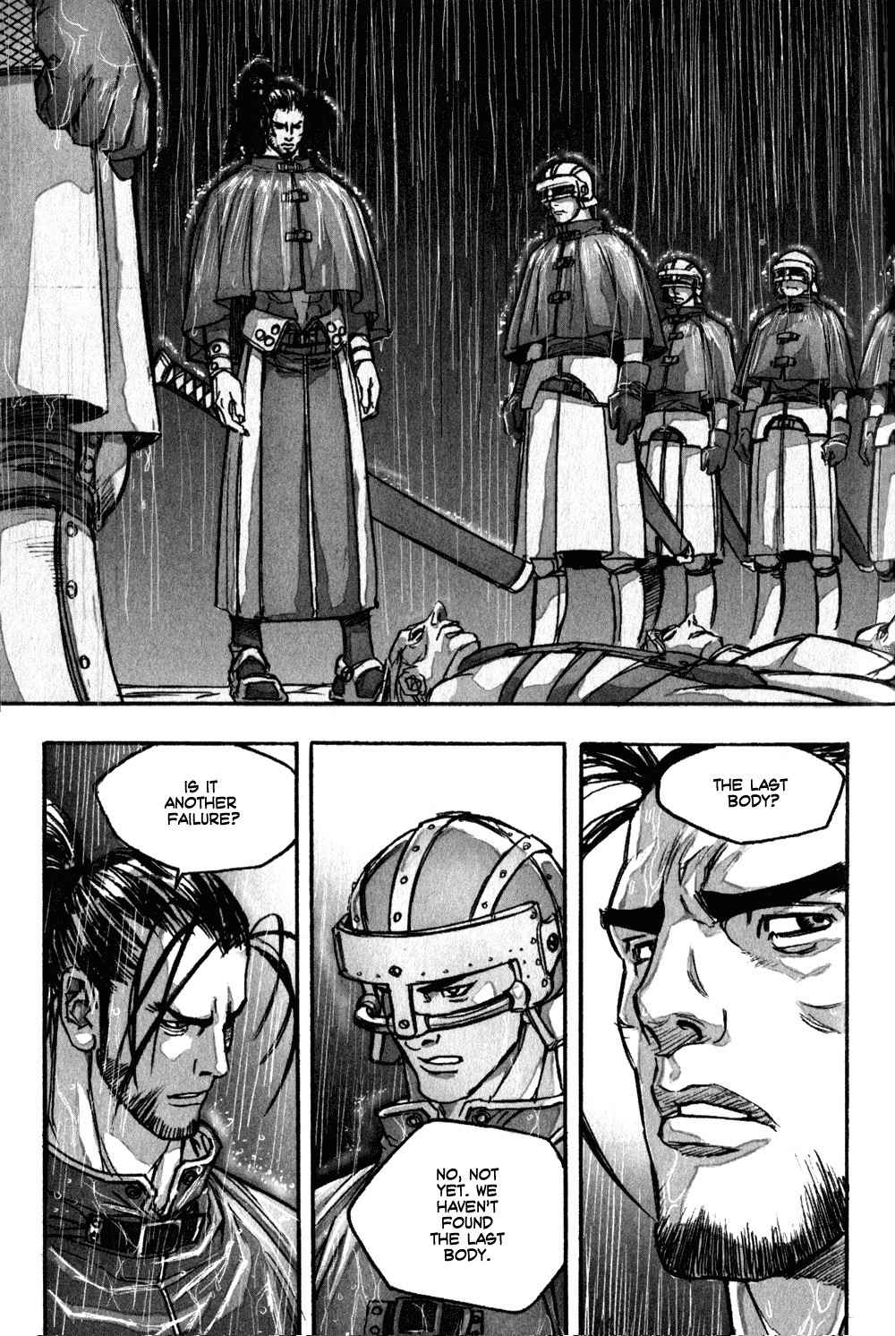 ChunChu Chapter 12 page 14 - Chapter 12