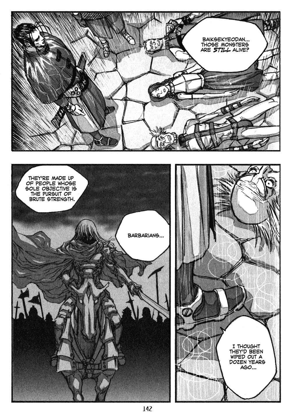 ChunChu Chapter 12 page 16 - Chapter 12