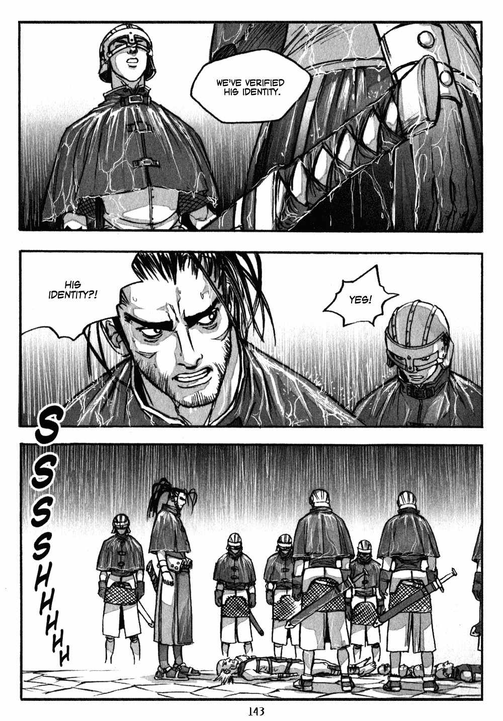 ChunChu Chapter 12 page 17 - Chapter 12